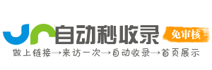 免费教育资源下载，助你实现目标